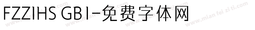 FZZIHS GB1字体转换